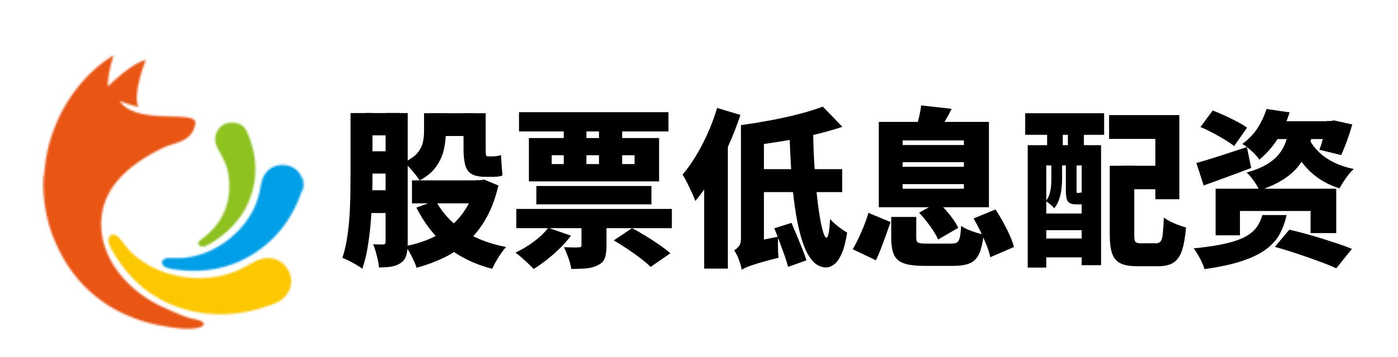 旺源配资